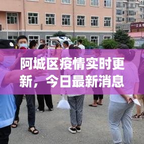 qiongniaoruhuai 第2页