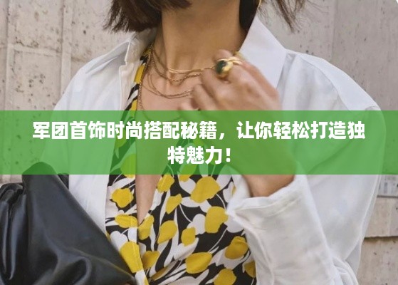 yiwangwuqian 第2页