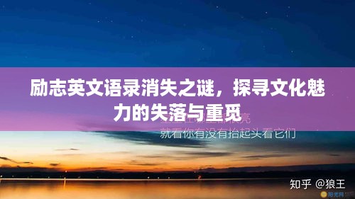 xinshidandan 第2页