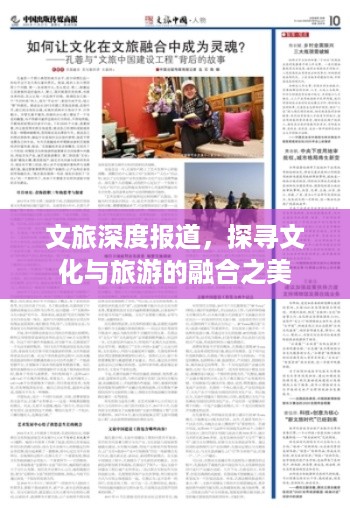 粗制滥造 第2页