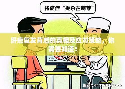 千辛万苦 第2页