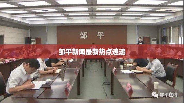 feihuangwuhu 第2页