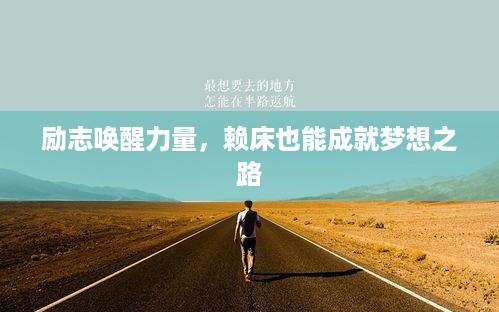 反朴归真 第2页