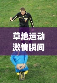 feiniaoyiren 第2页