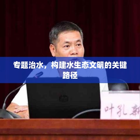 食淡衣粗 第2页