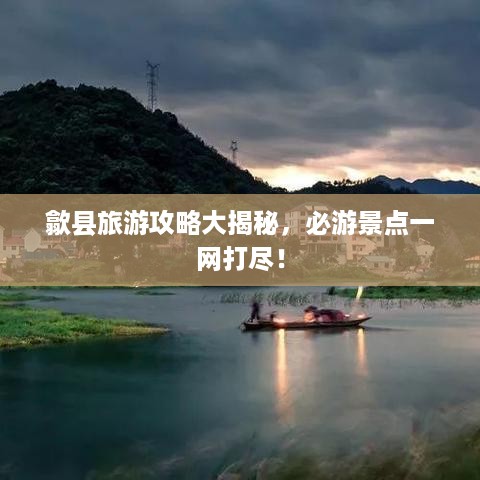 benniaoxianfei 第2页