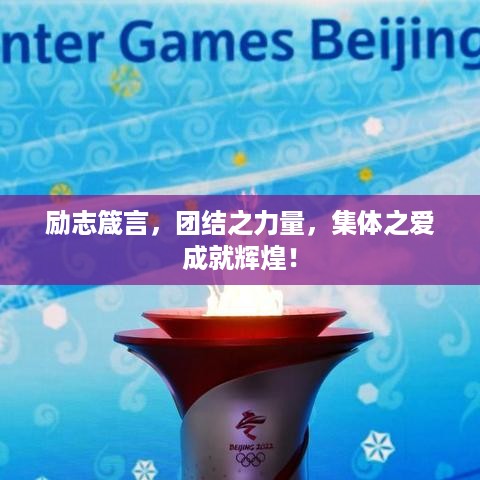 贵不可言 第2页