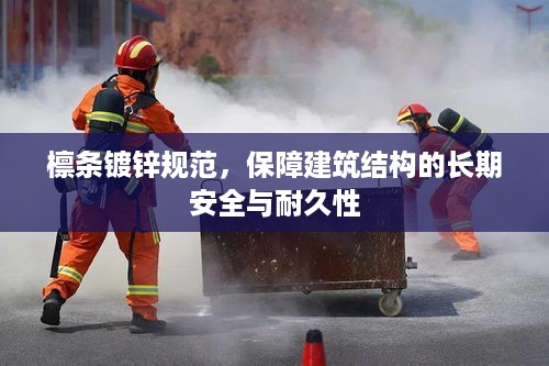 学贯中西 第2页
