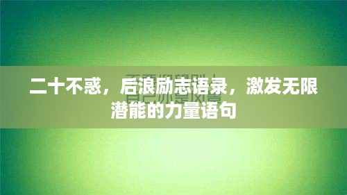 yarenshenzhi 第2页