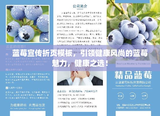 张敞画眉 第2页