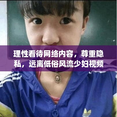 百鸟归巢 第2页