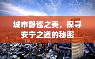 省吃细用 第2页