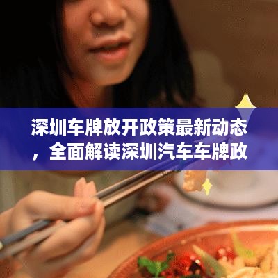 就棍打腿 第2页
