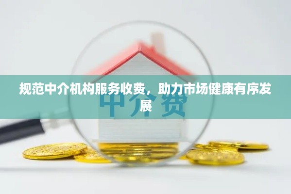 将陋就简 第2页