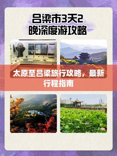 屦贱踊贵 第2页