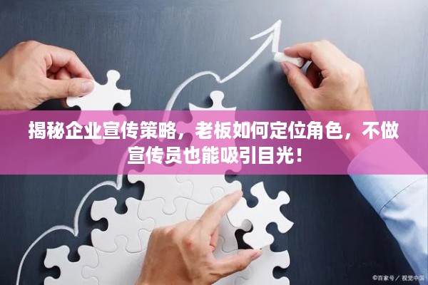 人前显贵 第2页