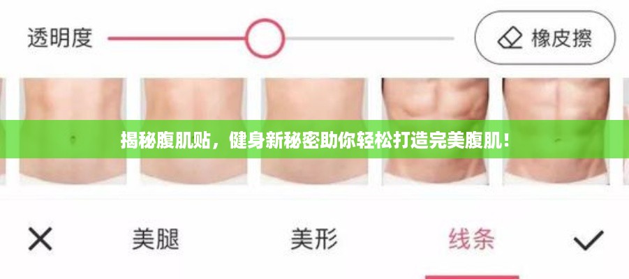 花开无言