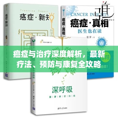 公证管理 第8页