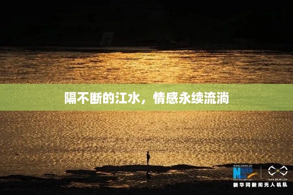 2025年5月28日