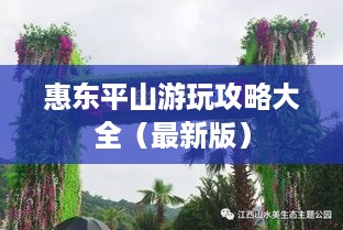 2025年5月 第4页