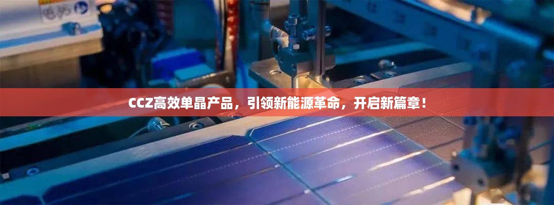 学贵有疑
