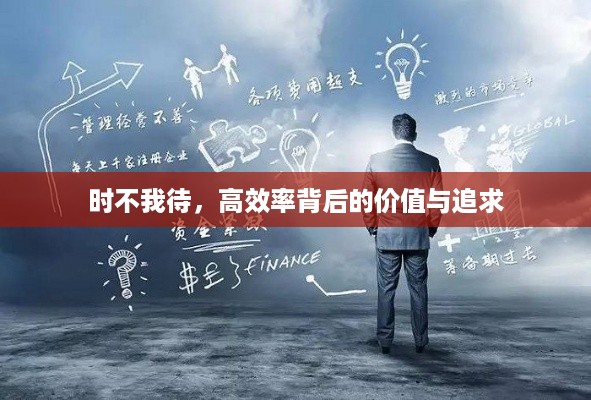 冰清玉洁 第2页