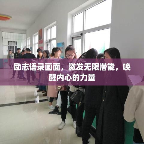 物是人非 第2页