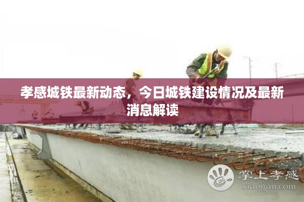 将计就计 第2页