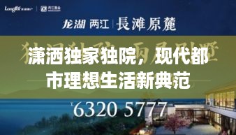 星星打烊 第2页