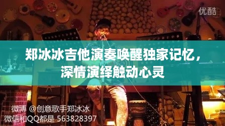 feiqinzoushou 第2页